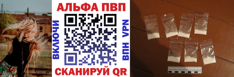 Купить наркотики сайты Зерноград ГАШИШ  Конопля  КОКАИН  Меф 