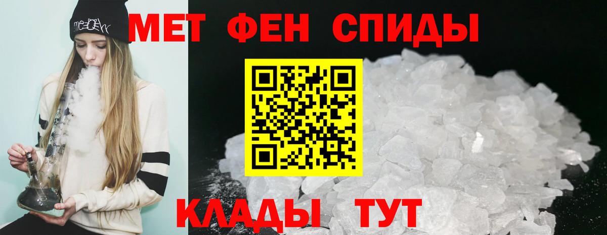 Конопля Зерноград