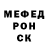 МЕТАДОН VHQ Ayanat Esenkulov