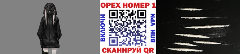 купить  сайты  Зерноград  КОКАИН 98% 