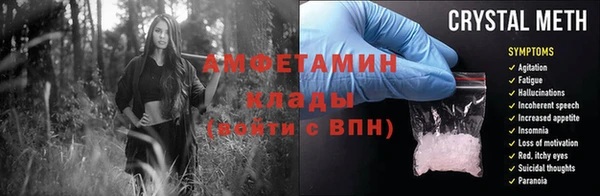 дмт Алексеевка