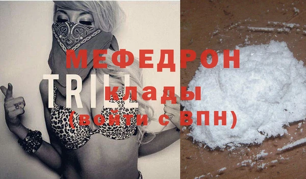 дмт Алексеевка