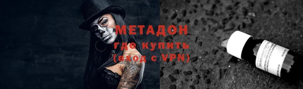 синтетический гашиш Снежинск