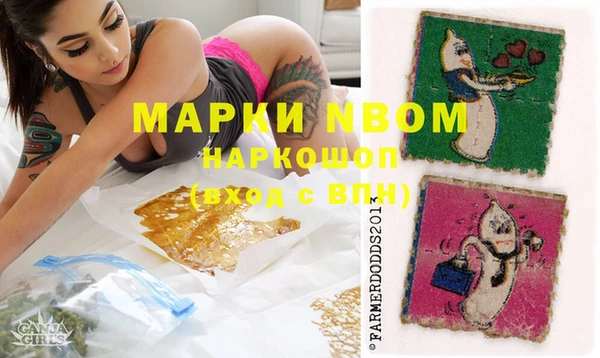 дмт Алексеевка