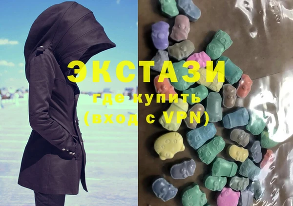 дмт Алексеевка