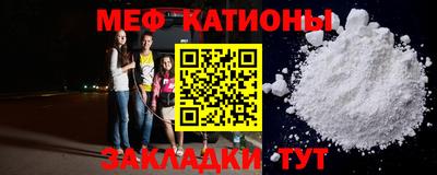 экстази Кунгур