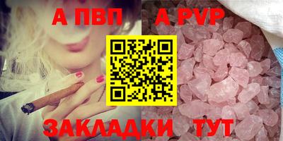 экстази Кунгур