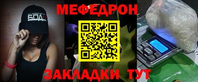 экстази Кулебаки