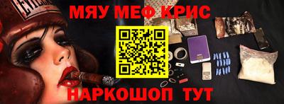 экстази Кунгур