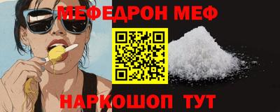 экстази Кунгур