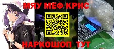 экстази Кулебаки