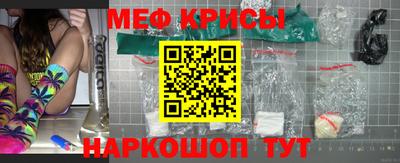 экстази Кулебаки