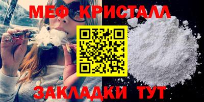 экстази Кулебаки