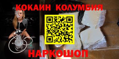 экстази Кунгур