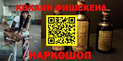 экстази Кунгур