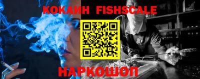 экстази Кунгур