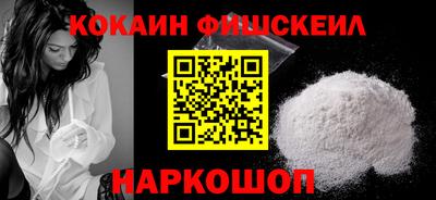 экстази Кулебаки