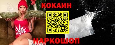 экстази Кунгур