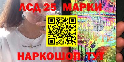экстази Кулебаки