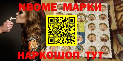 экстази Кунгур