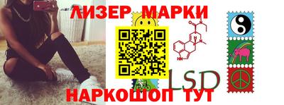 экстази Кунгур