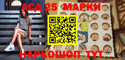 экстази Кунгур