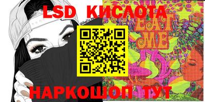mdma Кумертау