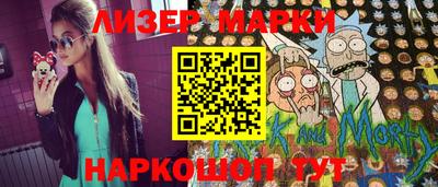 mdma Кумертау