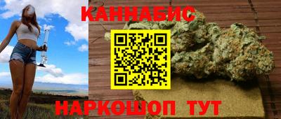 экстази Кунгур