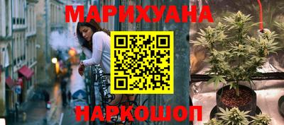 mdma Кумертау