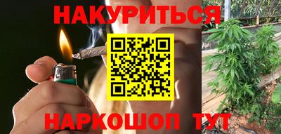 экстази Кунгур