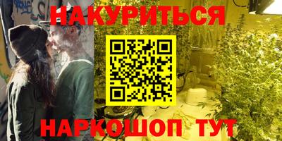 mdma Кумертау