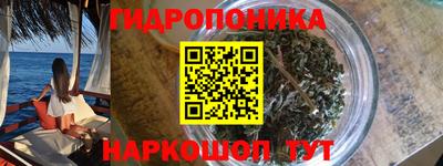 экстази Кулебаки