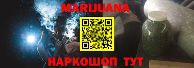 экстази Кунгур
