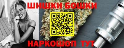 экстази Кулебаки