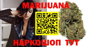 mdma Кумертау