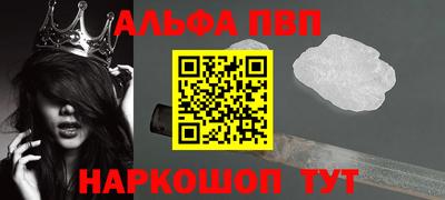 mdma Кумертау