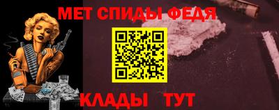 mdma Кумертау