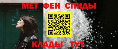 экстази Кунгур