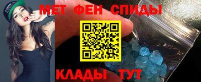 экстази Кулебаки