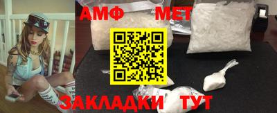 экстази Кунгур