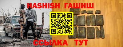 экстази Кунгур