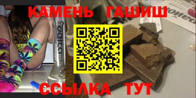 mdma Кумертау