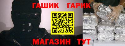 экстази Кулебаки