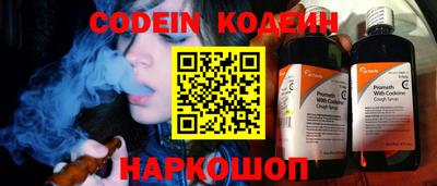 экстази Кунгур
