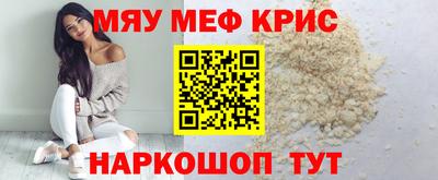 экстази Кулебаки