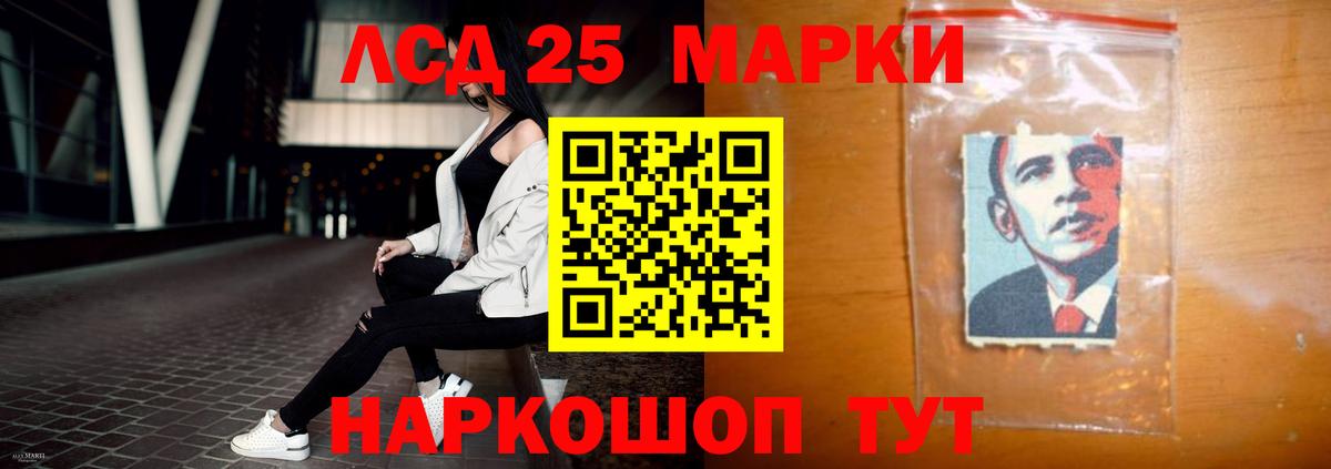 ЛСД экстази ecstasy  ссылка на мегу ССЫЛКА  Зерноград  Вход с VPN 