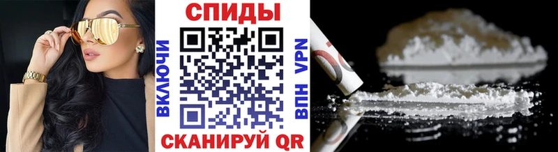 МЕТАМФЕТАМИН винт  Зерноград 