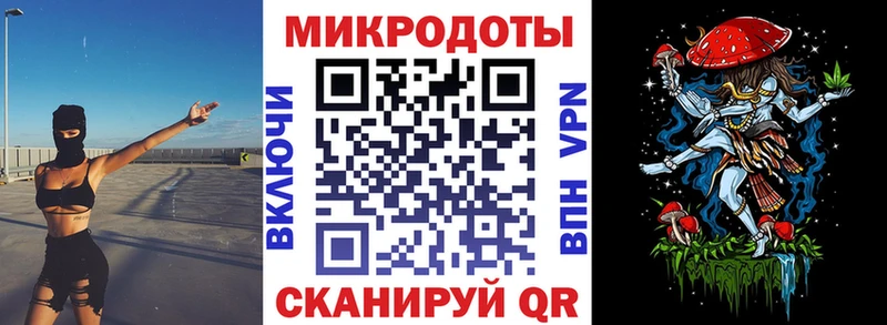 сайты даркнета наркотические препараты Зерноград Галлюциногенные грибы MAGIC MUSHROOMS